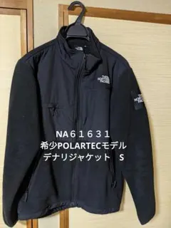 Item thumbnail for item d5c298c6-dff2-434d-bd76-00ce6894dab4