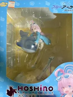 ブルーアーカイブ 小鳥遊ホシノ 水着 1/7 スケールフィギュア【顔