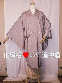 Item thumbnail for item 339a0858-8003-49f3-926e-75b108621e8b