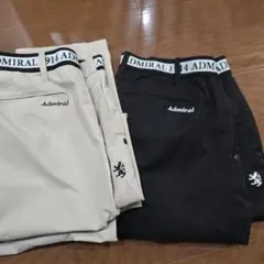 Smile様　Admiral ゴルフパンツ 2色セット