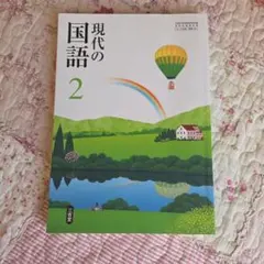 Item thumbnail for item 61bbfc02-9547-4ed0-a3c5-c43eadb7ebd2