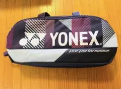 【美品】YONEX トーナメントバッグ pro performance
