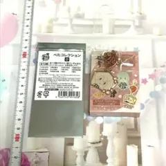 刀剣乱舞　髭切