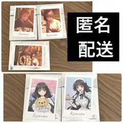 薫る花は凛と咲く 紬凛太郎 和栗薫子 ローソン フォト風カード コンプ セット