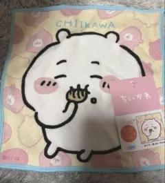 つむりん様 リクエスト 2点 まとめ商品