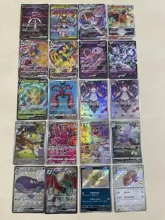 2026年最新】リザードンvstar rrrの人気アイテム - メルカリ