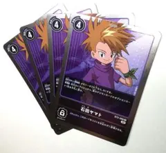 Item thumbnail for item 405b864d-697a-403d-a666-84205cdeaae5