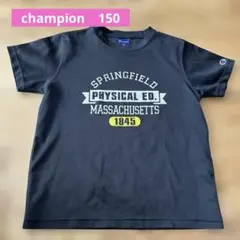 チャンピオン　150 Tシャツ　男子
