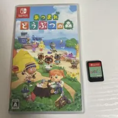 y様 リクエスト 2点 まとめ商品