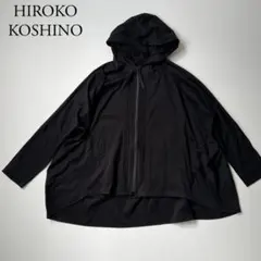 2026年最新】HIROKO KOSHINO TRUNK レディース ジャケット・アウターの