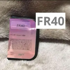 カバーマーク フローレスフィット　F R40
