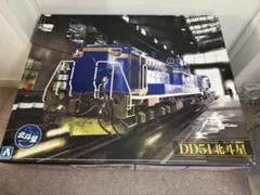 2026年最新】1／45 dd51 北斗星の人気アイテム - メルカリ