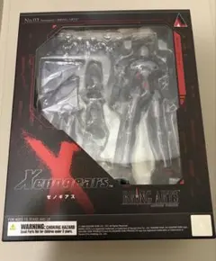 Xenogears BRING ARTS フィギュア フェイ ゼノギアス - メルカリ