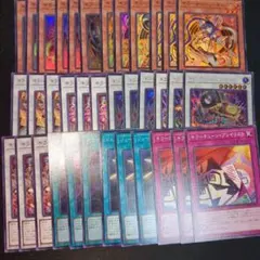 遊戯王 キラーチューン パーツセット - メルカリ