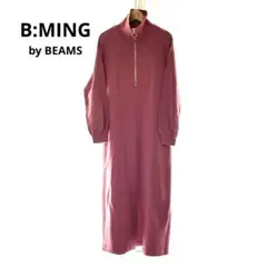 B:MING by BEAMS / ハーフジップ 裏毛 ワンピース M ピンク