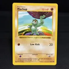 2026年最新】ポケモンカード 英語 シャドーレスの人気アイテム - メルカリ