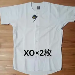 ミズノ　野球　練習着　XO　2枚