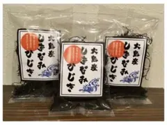 metsä⭐︎しまなみひじき⭐︎国産100%⭐︎ みんみ様専用⭐︎国産100%天然ひじき⭐︎しまなみひじき | Mercari