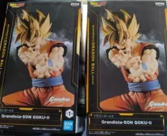孫悟空　Grandista-SON GOKU-II フィギュア2点セット