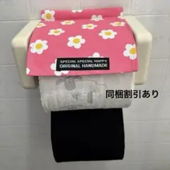 Item thumbnail for item 572f1fef-e547-496f-a8d1-001e167850e3