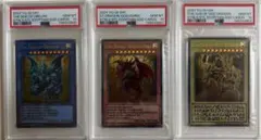【PSA10】3連番 三幻神 プリズマティックシークレットレア 連番／PSA10】三幻神 スタンプ プリズマティックシークレットレア