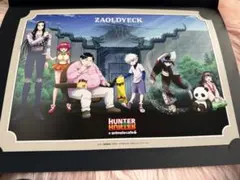 HUNTER×HUNTER アニカフェ ゾルディック イラストカード