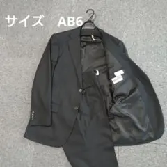 HIROKO　KOSHINOブラックストライプ柄スーツ