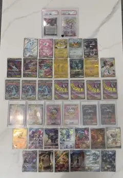 ち*か様 ポケモンカード/まとめ売り