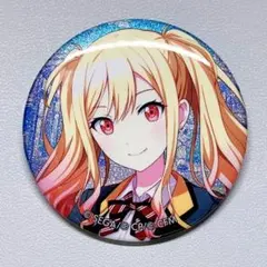 2026年最新】咲希 グリッターの人気アイテム - メルカリ