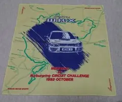 希少！激レア！非売品　スバル インプレッサWRX メモリアルハンカチ 1992年のサムネイル