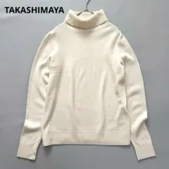 高島屋 カシミヤ100% タートルネックニット ホワイト M