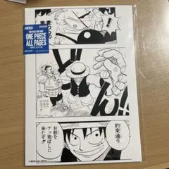 Item thumbnail for item 5cf8d782-3b26-43a2-af4b-6a00f0325418