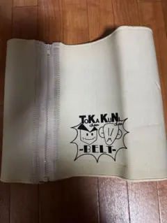 2026年最新】トカちゃんクニちゃんベルトの人気アイテム - メルカリ