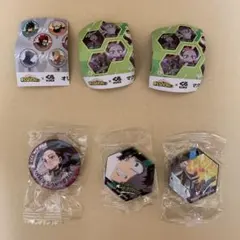 Item thumbnail for item 0f8e5e4d-908f-4ce0-88bf-bc81dcd9cc89