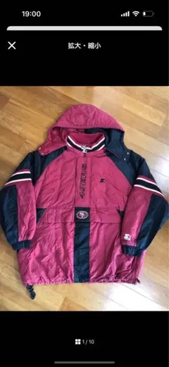 2026年最新】NFL 49ers ジャケットの人気アイテム - メルカリ