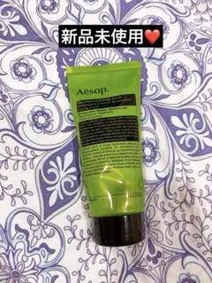 ユ*ン様 【新品・未使用】ゼラニウムボディスクラブ