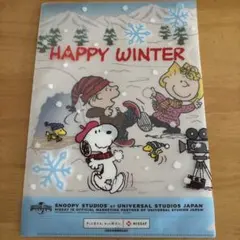 Item thumbnail for item d4fbbf03-687f-4b31-8f12-4f24837ab71a