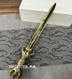 密教法具 不動明王剣 不動剣 三鈷剣 真鍮製 仏具 真鍮製 密教法具 不動明王 倶利伽羅剣 三鈷剣 寺院用仏具 真鍮製 - メルカリ