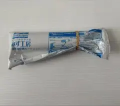 Item thumbnail for item f3c3cfc7-1aee-4559-993a-7d2db890afcc