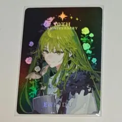 2026年最新】fgo エルキドゥの人気アイテム - メルカリ