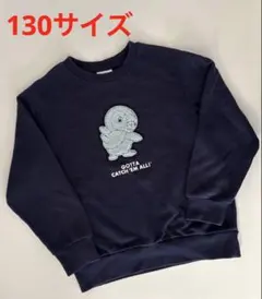 Item thumbnail for item 9e652f75-864c-4c35-b879-3ed2d15974ba