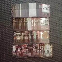 コ*ン様 ドラゴンボール　フュージョンワールド　漫画ブースター　SB01　まとめ