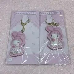【新品未開封】マイメロディ　チャーム