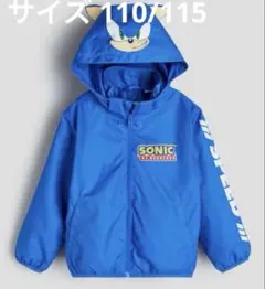 【新品未開封】ソニック・ザ・ヘッジホッグ ジャケット ブルゾン 110/115
