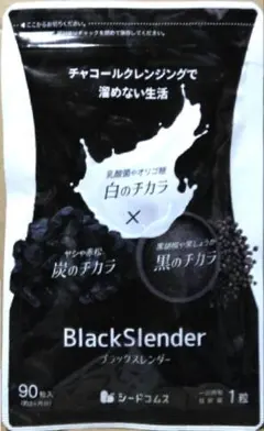 まみこ様 リクエスト 2点 まとめ商品