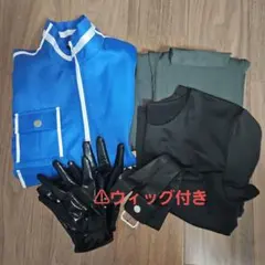 2026年最新】烏丸京介コスプレの人気アイテム - メルカリ