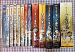 Item thumbnail for item 3f61e250-9474-4970-ba60-4b9aaec7d810