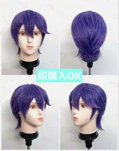剣持刀也 ウィッグ コスプレ にじさんじ 制服 if We Were 咎人 衣装