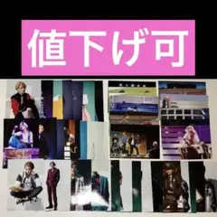 エーステ　ランブロ　まとめ売り 50枚