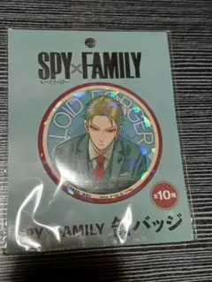 SPY×FAMILY ロイド・フォージャー 缶バッジ